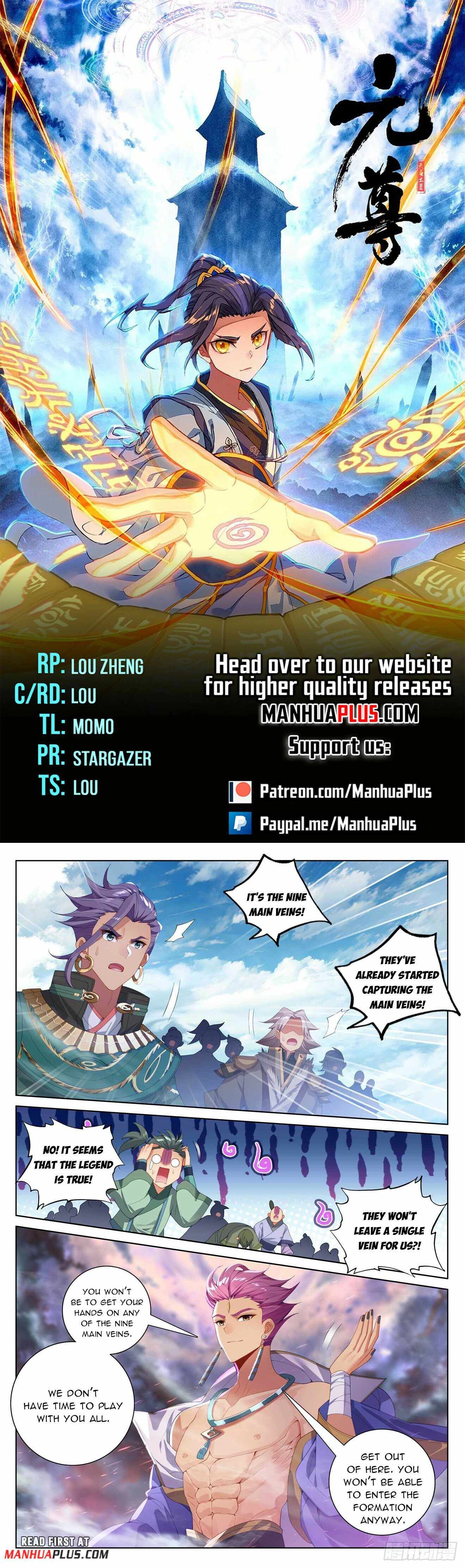 Yuan Zun Chapter 549.5 1